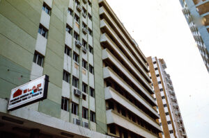 3 AUTOR, Cultura urbana, Diapos 35 mm, Edificios, FU, J.M.Blanch, PARAGUAY 2 SOPORTE ORIGINAL, 3 AUTOR, 4 LUGAR, ARQUITECTURA, CULTURA PARAGUAYA, Cultura urbana, Diapos 35 mm, Edificios, FU, J.M.Blanch, PARAGUAY, Pueblos de las Reducciones