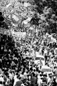 3 AUTOR, Cultura urbana, FU, J.M.Blanch, Neg BN, PARAGUAY, POLITICA 2 SOPORTE ORIGINAL, 3 AUTOR, 4 LUGAR, BN, CULTURA PARAGUAYA, Cultura urbana, FU, J.M.Blanch, Neg BN, PARAGUAY, POLITICA, Pueblos de las Reducciones