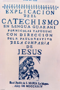 AECID, para la web, PARAGUAY, Reducciones 1 Paraguay 4 LUGAR, AECID, PARAGUAY, Pueblos de las Reducciones, REDUCCIONES JESUITICAS, Reducciones 1 Paraguay, para la web