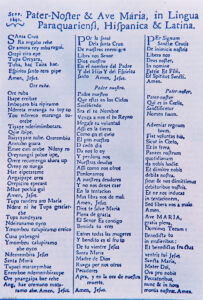 AECID, para la web, PARAGUAY, Reducciones 1 Paraguay 4 LUGAR, AECID, PARAGUAY, Pueblos de las Reducciones, REDUCCIONES JESUITICAS, Reducciones 1 Paraguay, para la web