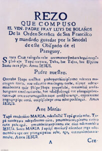 AECID, para la web, PARAGUAY, Reducciones 1 Paraguay 4 LUGAR, AECID, PARAGUAY, Pueblos de las Reducciones, REDUCCIONES JESUITICAS, Reducciones 1 Paraguay, para la web